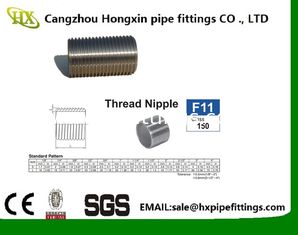 China GOST Thread Black Carbon Steel Long Welded /Pipe Nipple supplier